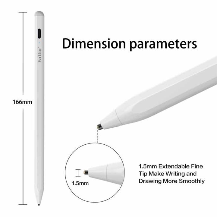 قلم لمسی ارلدام مدل ET-P2